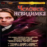 Нежный Секс С Екатериной Редниковой – Чердачная История (2004)